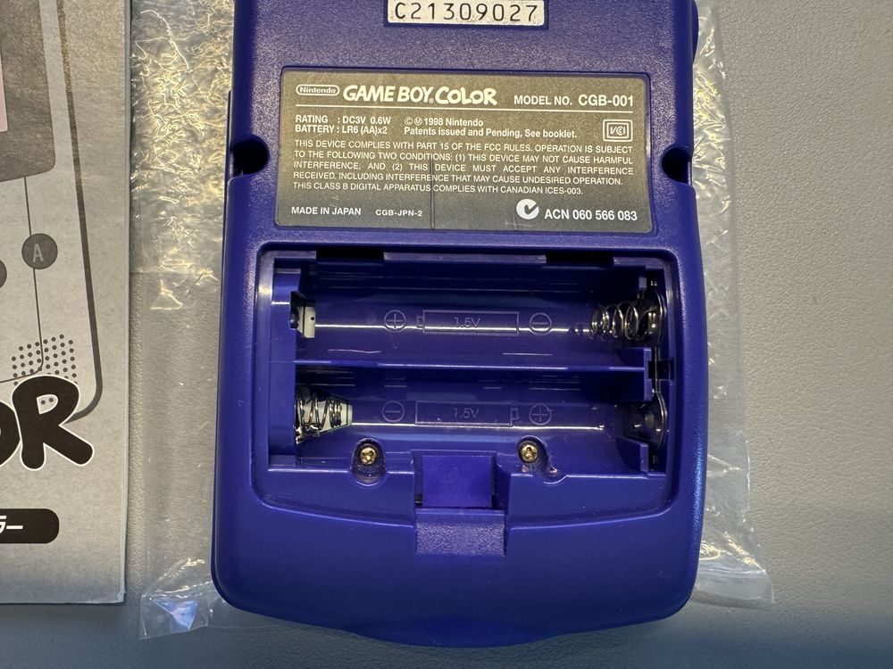 Game Boy Color повнокомплект