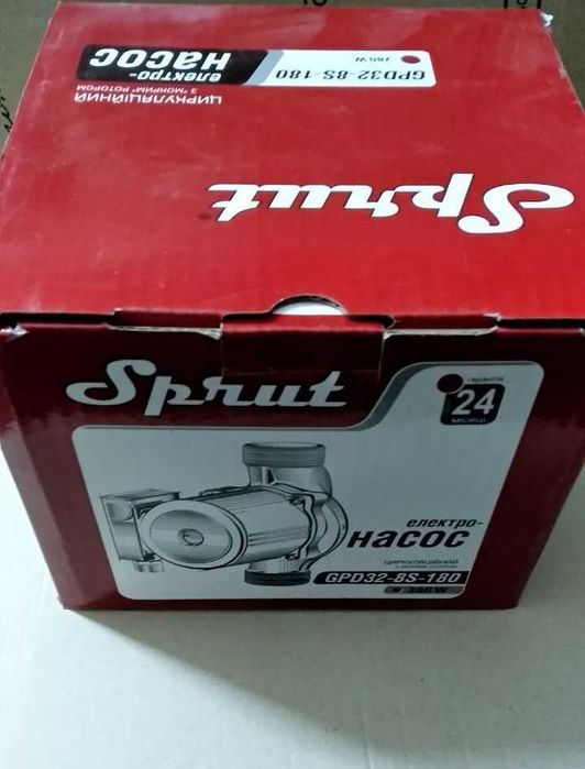 Насос циркуляционный WILO TOP-S30/7 и SPRUT GPD 32-8S