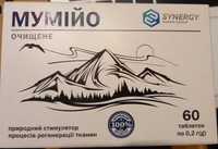 Mumio ORYGINALNY balsam mineralno-organiczny 60 tabl odmładzający