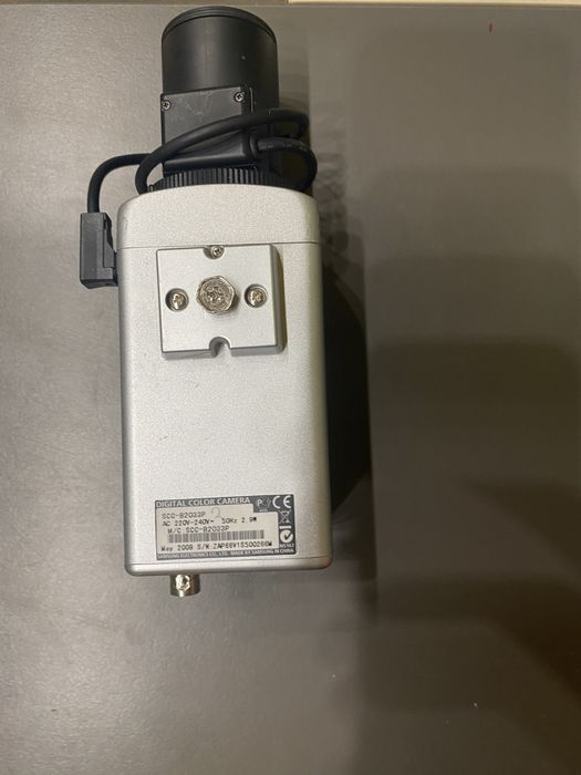Kamery Samsung SCC-B2033