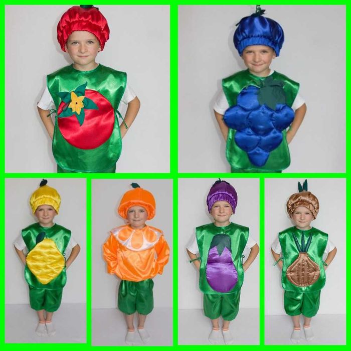 Карнавальний костюм цибуля апельсин виноград помідор баклажан