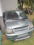 Rezerwacja do soboty