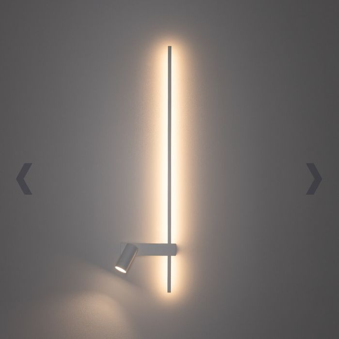 Lampa kinkietowa w kolorze białym Novodworski