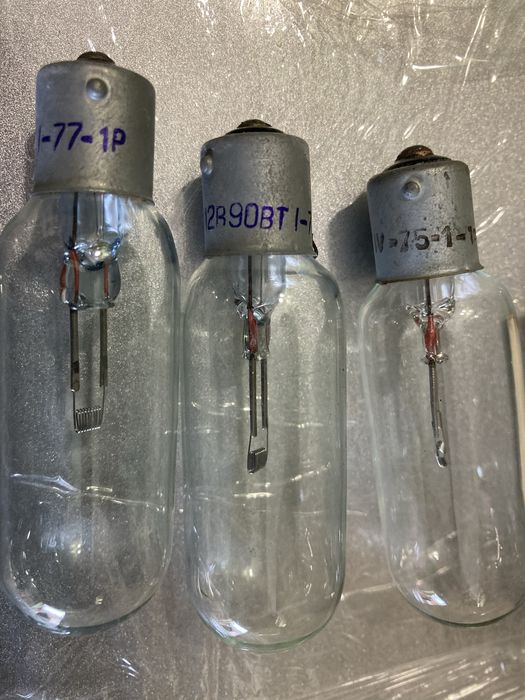 Лампа К 12-90, B15s для проектора