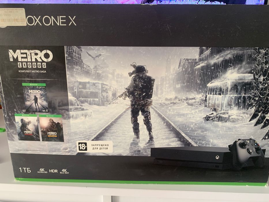 Продаю Xbox 1 X на 1ТБ пам'яті.