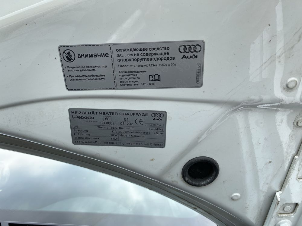 Audi Q7 4.2 tdi s-line в ідеальному стані.