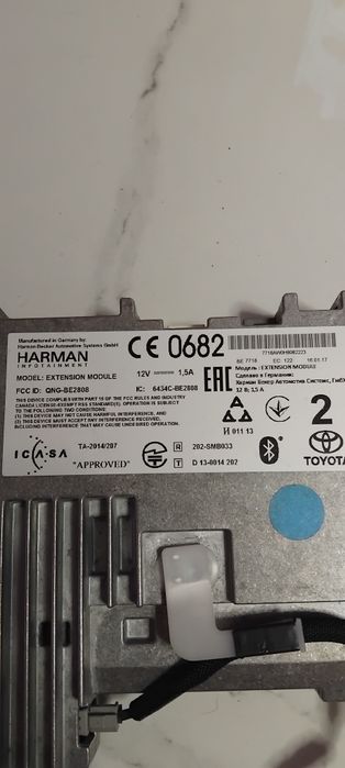 Moduł Nawigacij Toyota QNG-BE2808