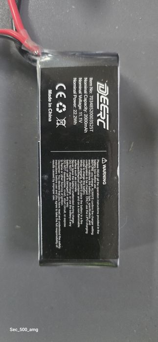 Akumulator Li-Po 3S 2000mAh 25C SEFU 11.1V deerc