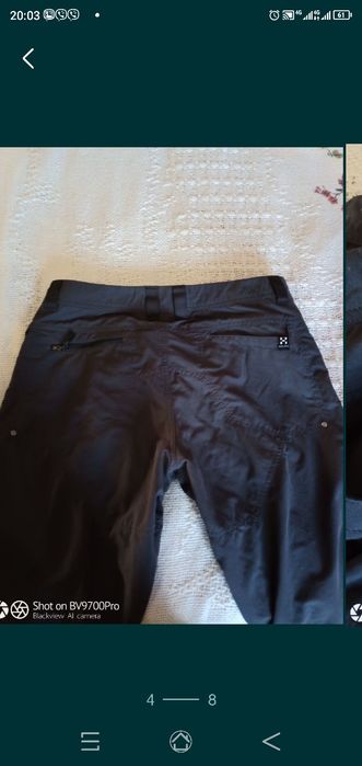 Трекинговые штаны