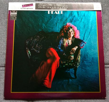 Janis Joplin-Pearl 1974 Quadraphonic Japan-Obi