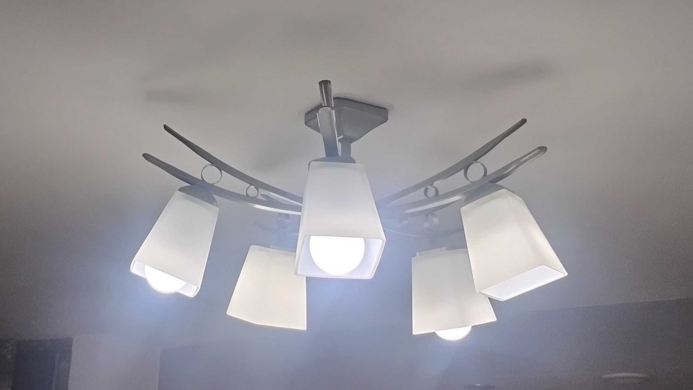 Lampa wisząca - Żyrandol do salonu