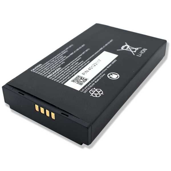 Акумулятор батарея для Novatel MiFi 7730L / 8000L / 8800L (4400 мАг)