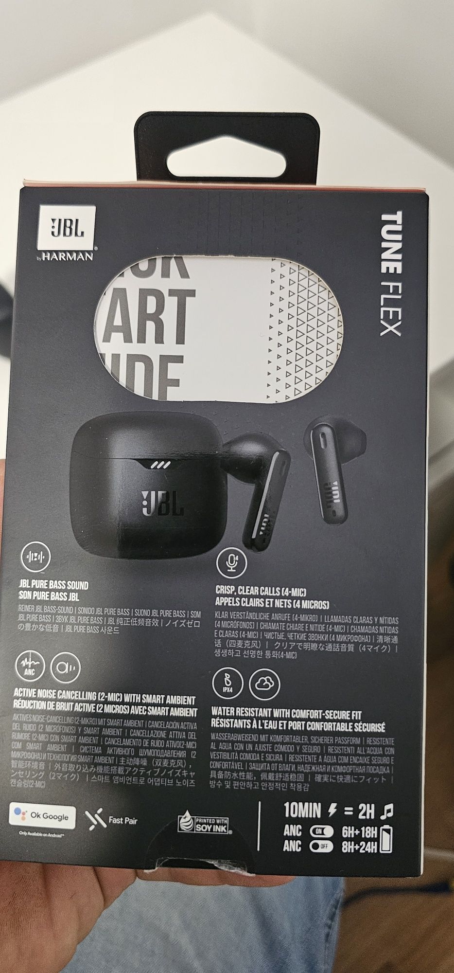 Aurèles du JBL Tunnel Flex