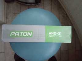 Електроди Патона Ано-21 ,3мм