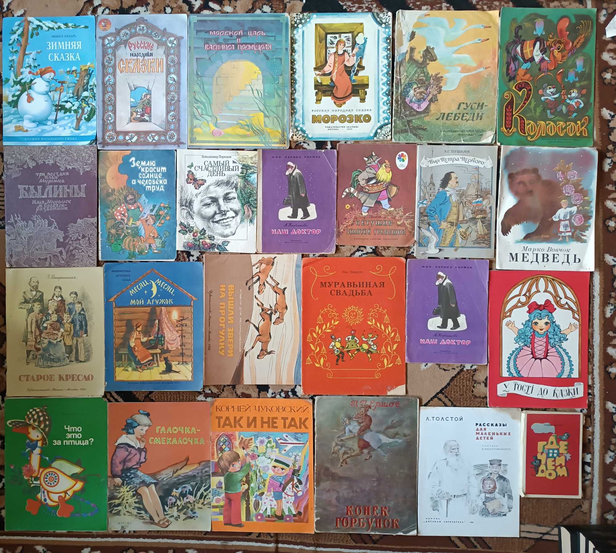 Большая коллекция книг для детей разного возраста по разным ценам 65.2