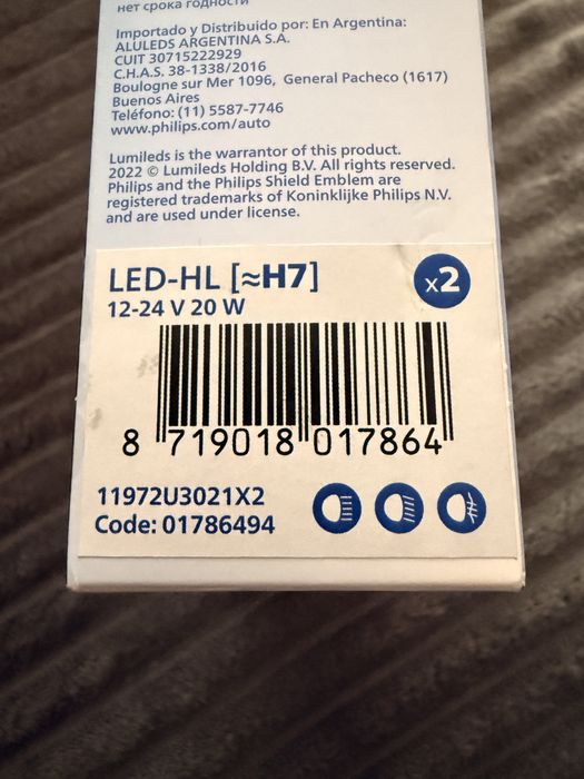 Żarowki H7 Led Philips Ultinon Pro 3021 H7
