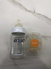 Biberon AVENT com 2 tetinas novas