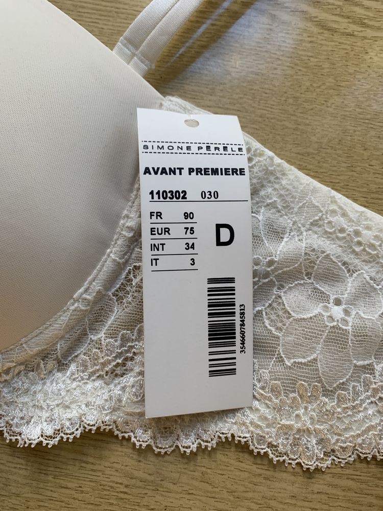 Chantelle Simone Perele La perla бюстгальтер НОВЫЙ с биркой 75D