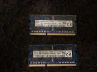 Memória RAM 8GB + 8GB