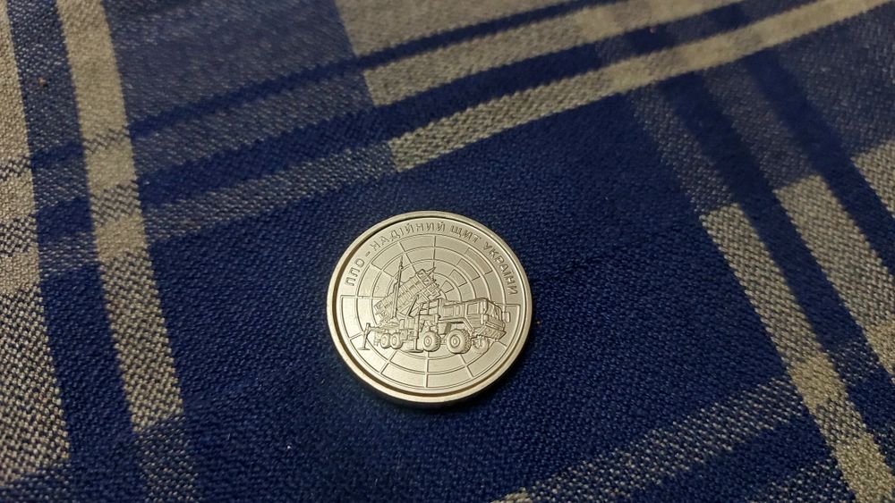 Монета 10 гривень ППО