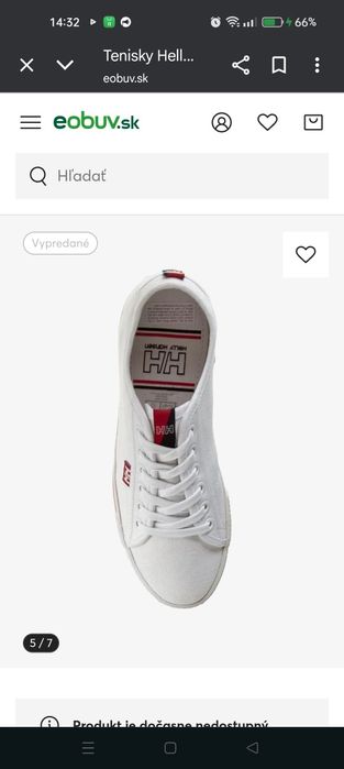 Кроссовки Fjord Canvas Helly Hansen кеды конверсы оригинал 40 размер