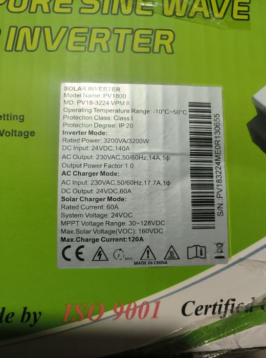 Аккумулятор FelicityESS LiFePO4 LPBF24200-M 24v 200Ah,