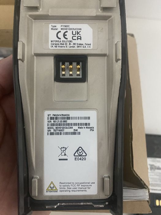 Рацдіостанція motorolla