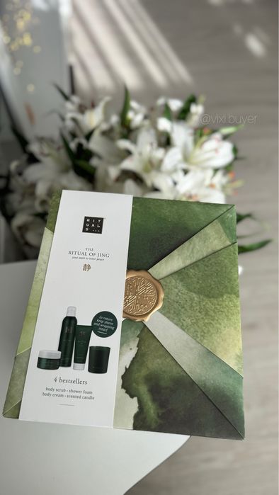 Подарунковий набір розмір M Rituals HAMMAM  та The ritual of Jing