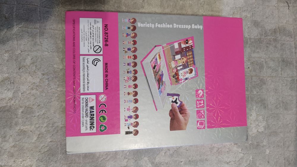 Магнітні пазли гра Одягни ляльку, від 3 років