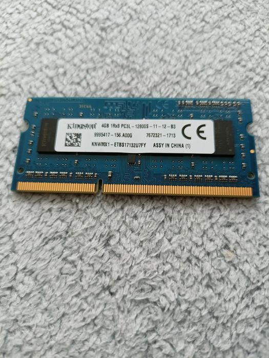 Pamięć RAM 4GB PC3 super stan
