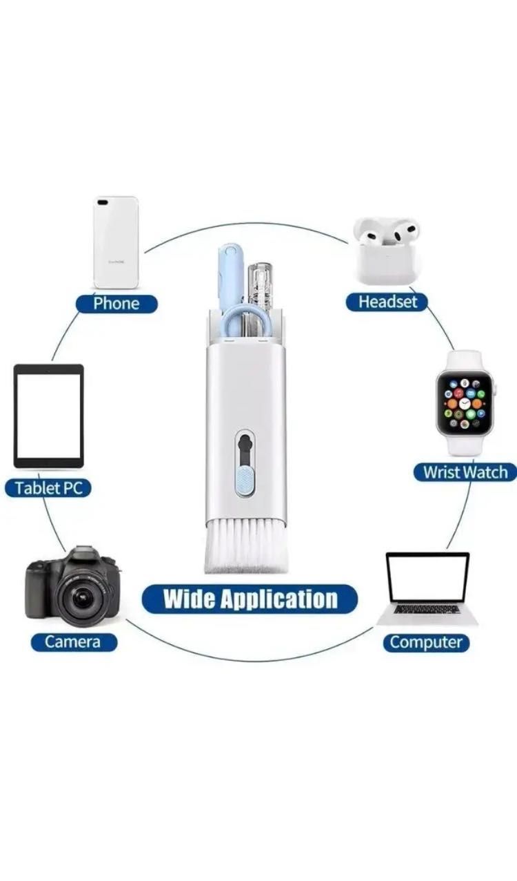 Багатофункціональний набір 7 в 1 для чищення електроніки та ґаджетів