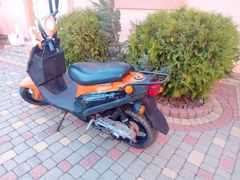 Продам скутер 50