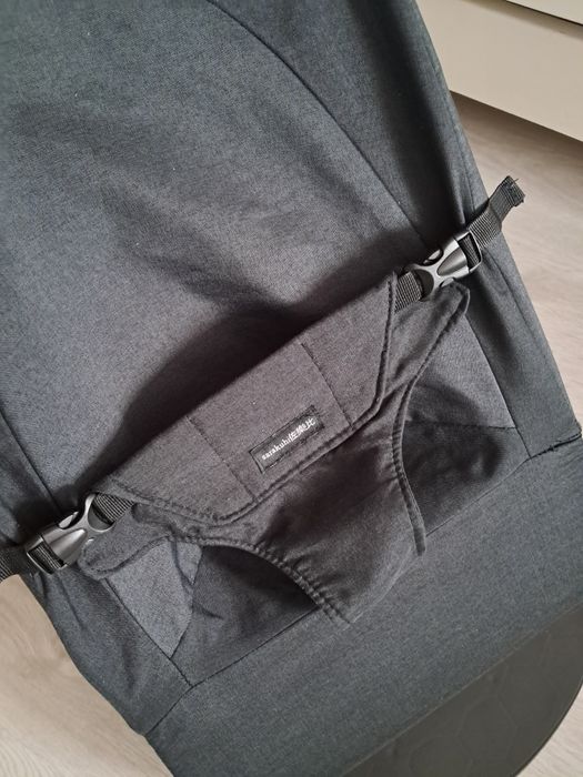 Grający Leżaczek, bujaczek