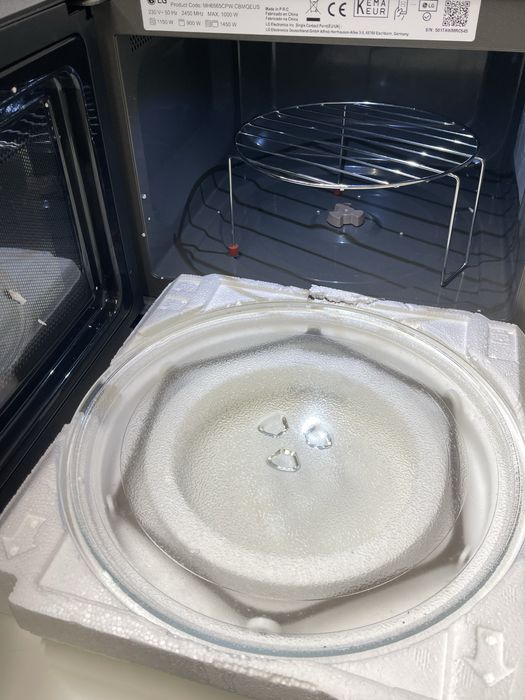 Kuchenka mikrofalowa LG