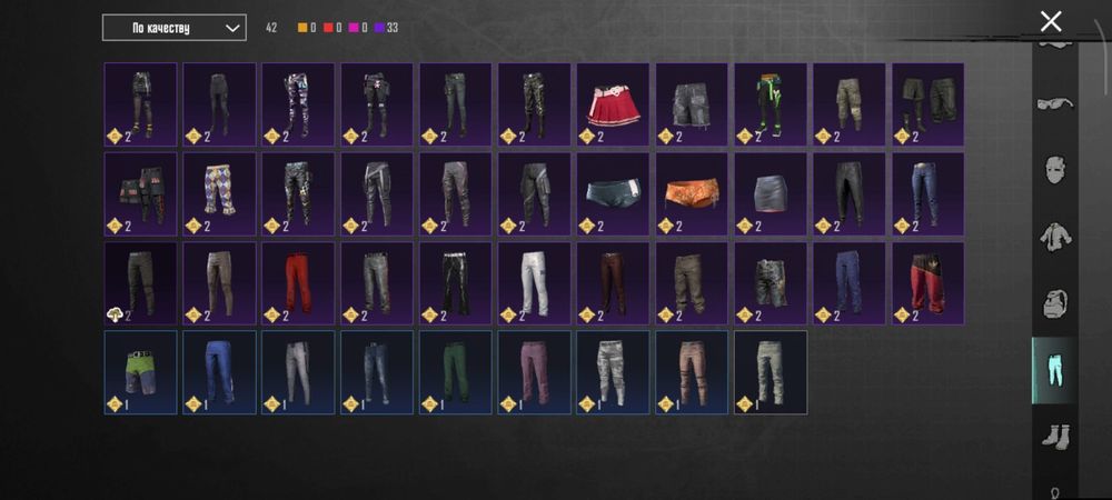 Продаю ак в пабге