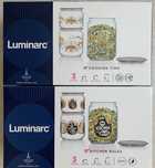Набор банок Luminarc Plano 3 шт(0.5, 0.75, 1 л)