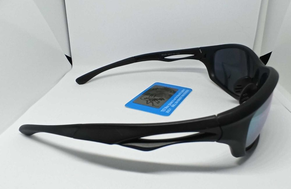 Okulary przeciwsłoneczne sportowe twarde etui.