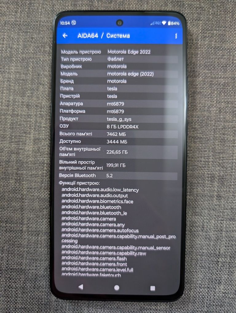 Motorola Edge (2022) 8/256gb