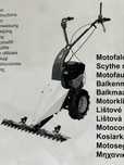 Мотокоса  з сегментним ножем( бензин)