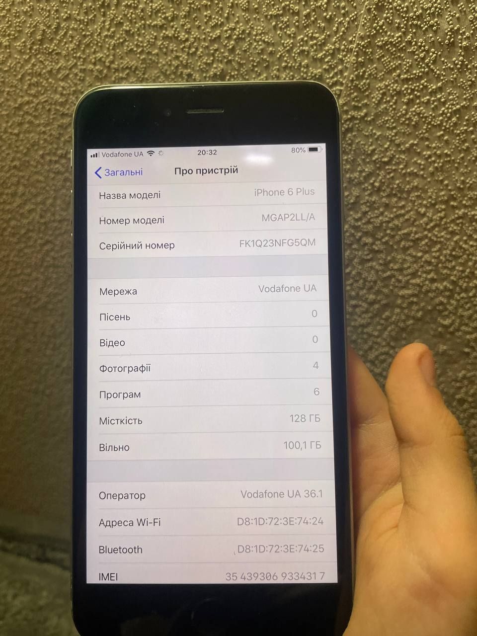 IPHONE 6 PLUS 128gb 96%
