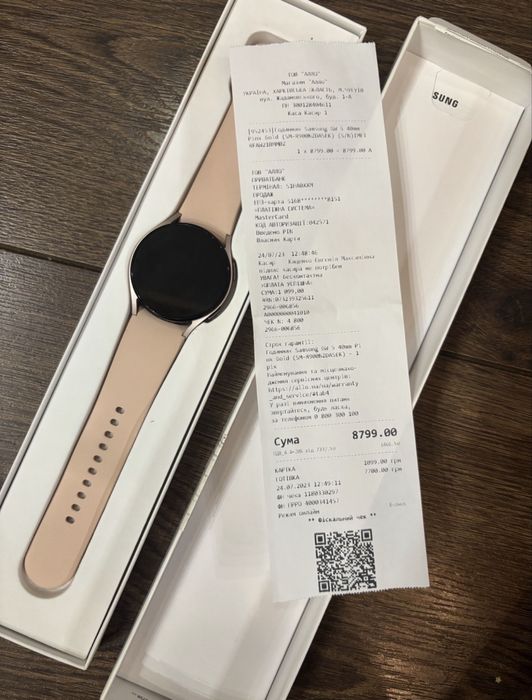 samsung galaxy watch 5 40mm