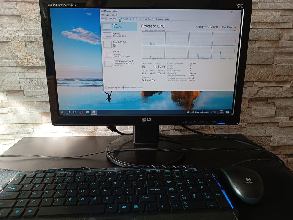 Zestaw komputerowy[R5 1500X, GTX 1050Ti, 16Gb, 1Tb SSD]monitor+gratisy