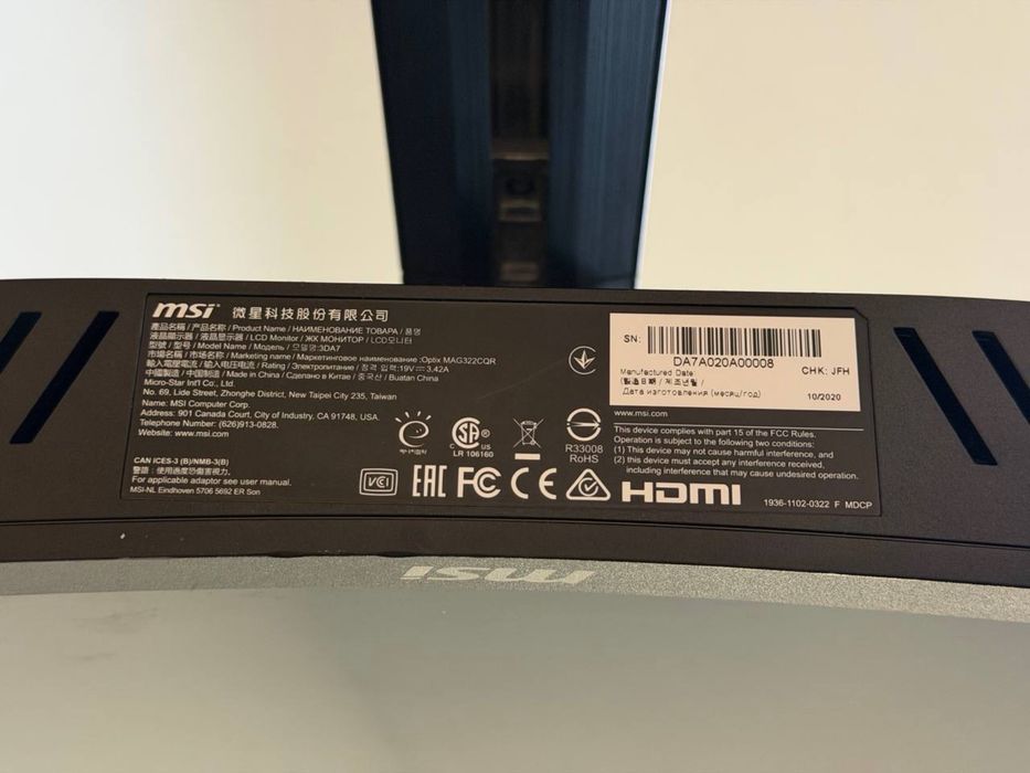 Монітор MSI Optix – 32”, 2K QHD, VA, 165 Гц, HDMI / DP / USB-C