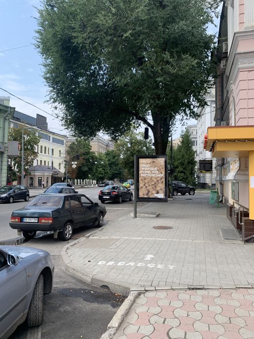Аренда помещения центр красная линия от собственника