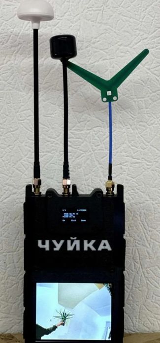 Аналізатор Дронів Чуйка, Дзига, Фортеця, Хантер