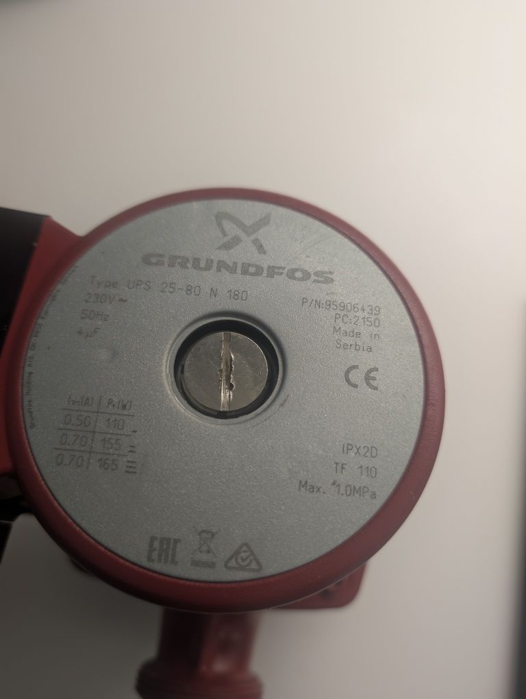 Pompa CWU Grundfos UPS 25-80 N 180