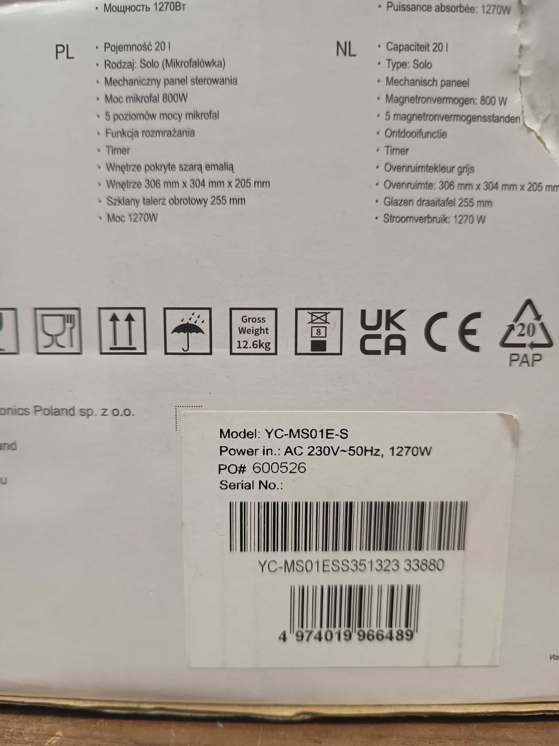 Kuchenka mikrofalowa Sharp YC-MS01E-S