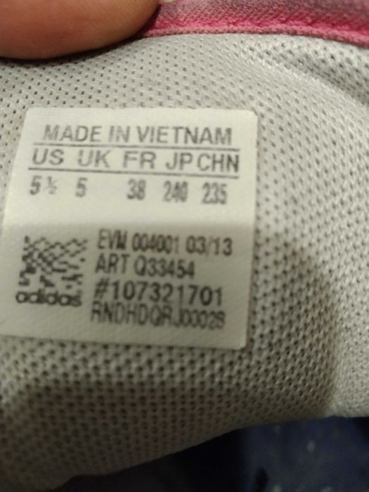 Кросівки адідас жіночі