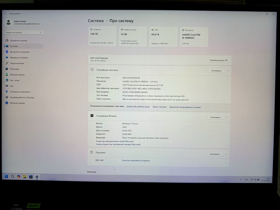Продам MSI Titan 18HX i9-14900HX, 64 gb RAM, RTX 4080 12 gb, ssd 2 tb