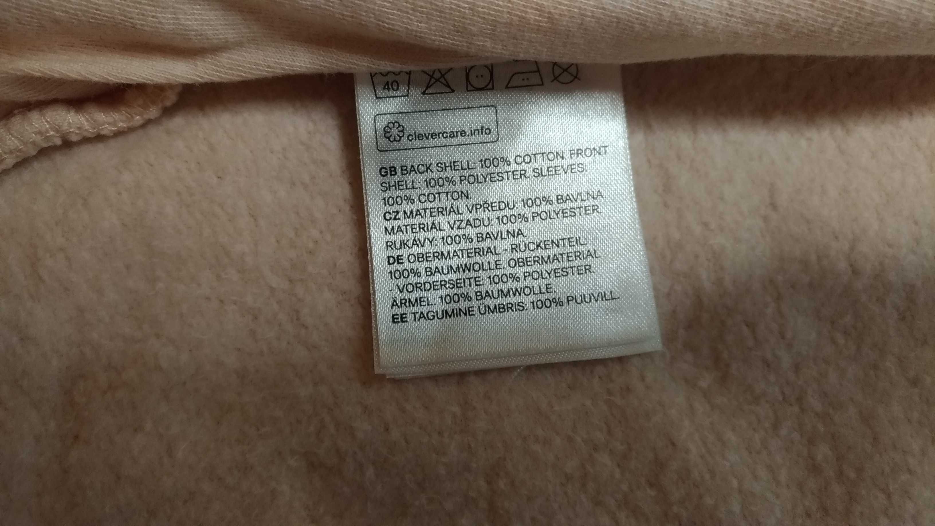 komplet 2 czesciowy H&M; rozmiar 56; stan IDEALNY